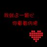 best online gambling app Taois Yuanyang mengunjungi Kunlun Barat kali ini.
